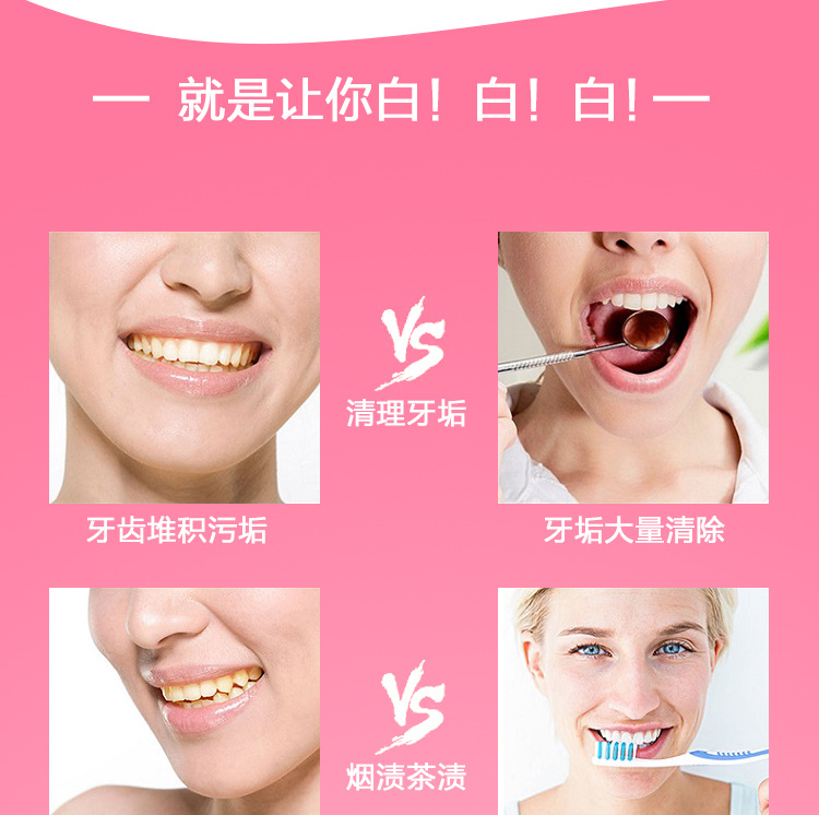 Thailand RASYAN Herbal Clove T - đánh giá và giá Teeth Whitening In Thailand