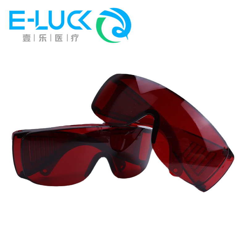 1 pc Dental Eye Protection Gla - đánh giá và giá Teeth Whitening Uv