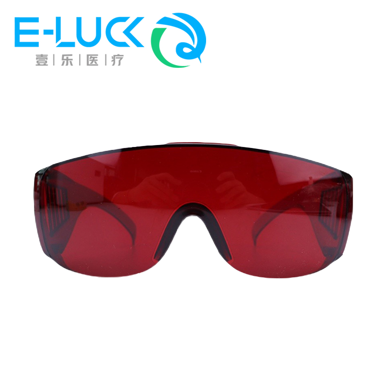 1 pc Dental Eye Protection Gla - đánh giá và giá Teeth Whitening Uv