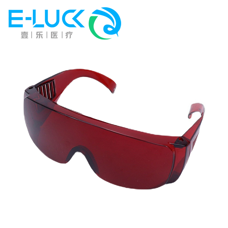 1 pc Dental Eye Protection Gla - đánh giá và giá Teeth Whitening Uv