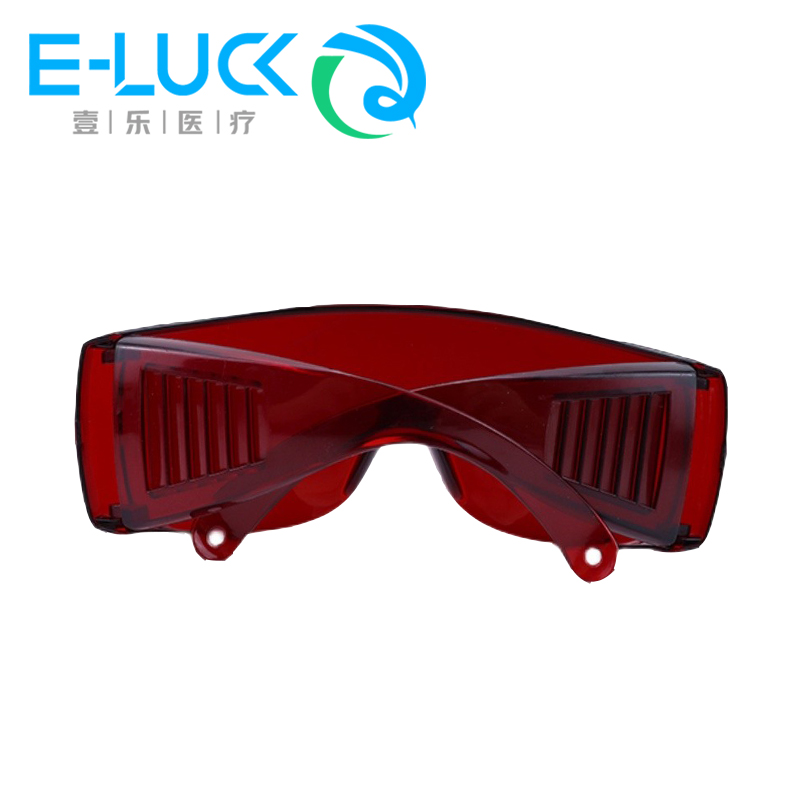 1 pc Dental Eye Protection Gla - đánh giá và giá Teeth Whitening Uv